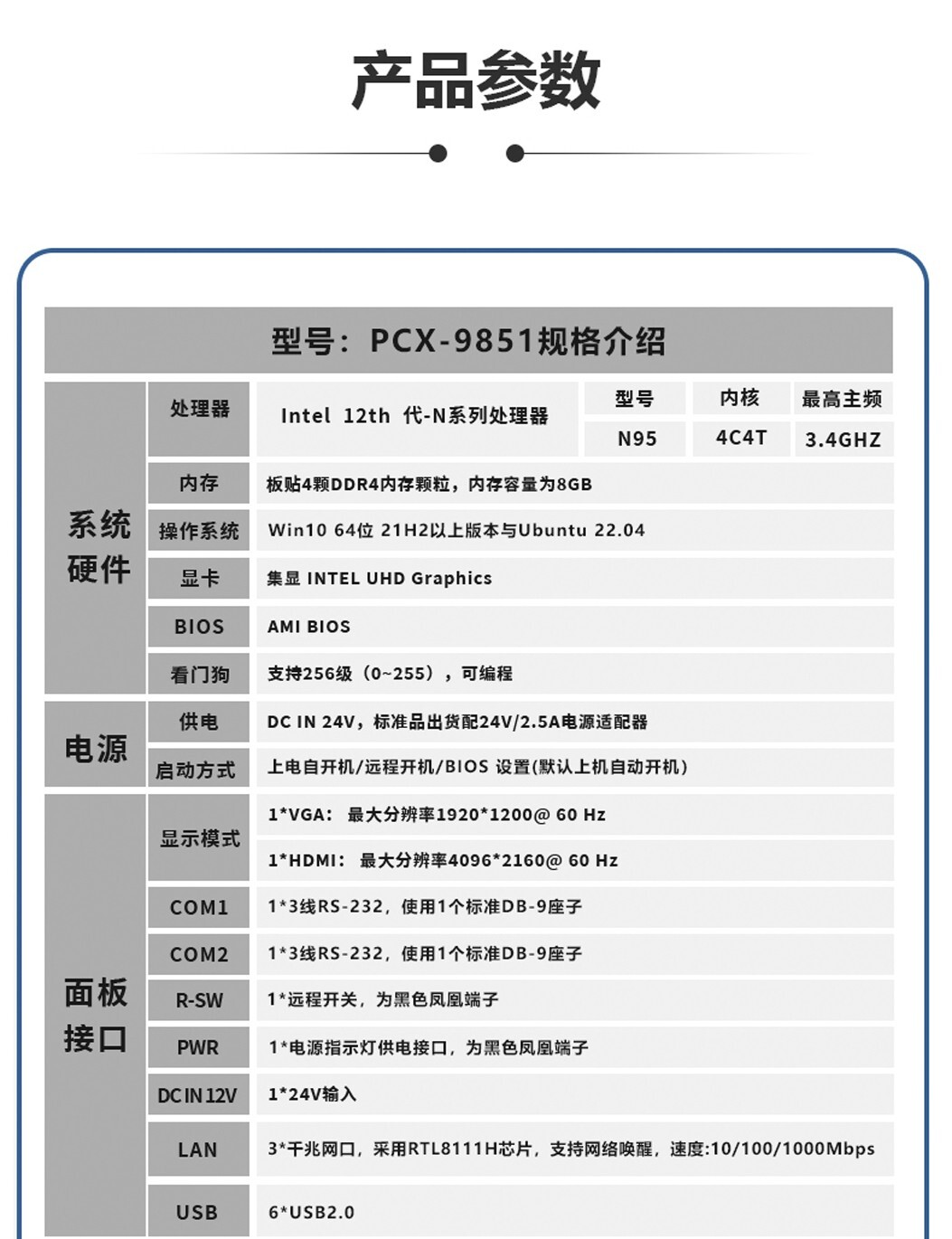 9851--總_03.jpg 9851--總_03.jpg